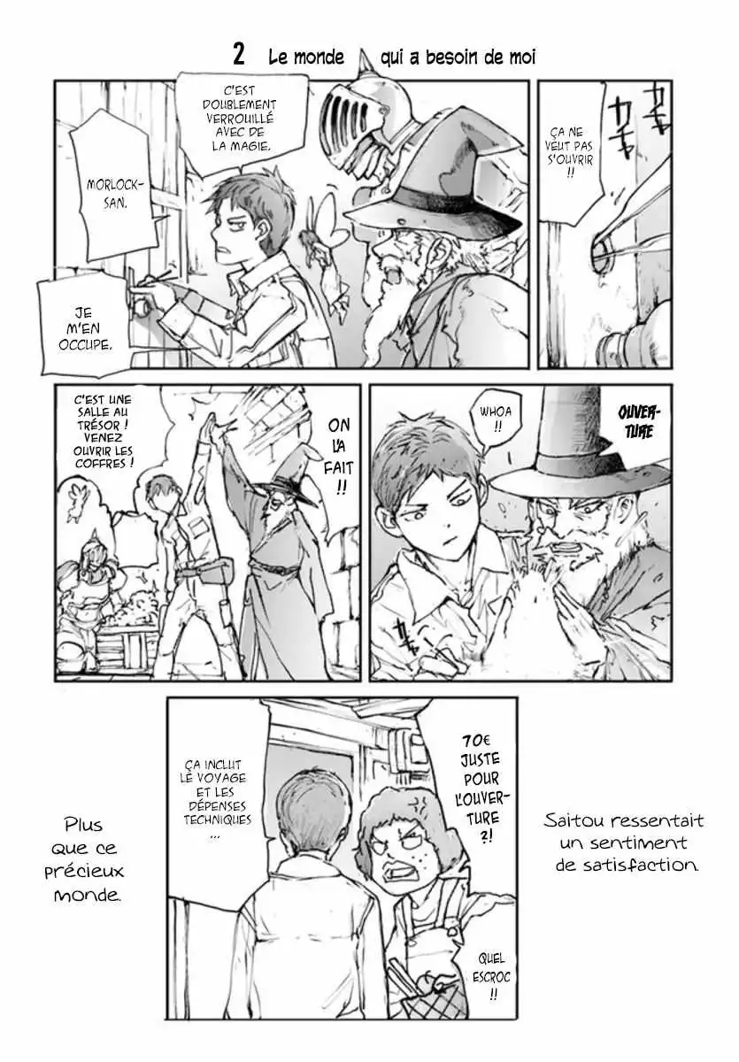 Handyman Saitou in Another World Chapter 1 4